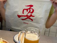 -耍盆友·重庆江湖菜(百子湾店)