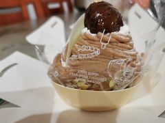 蒙布朗栗子蛋糕-KOMUGI 小麦家(新地假日广场店)