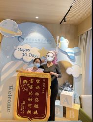 -禧月荟S月子中心(侨城店)