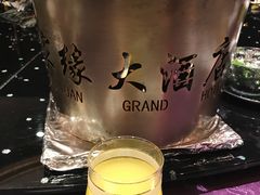 -家缘大酒店(新天地不夜城店)