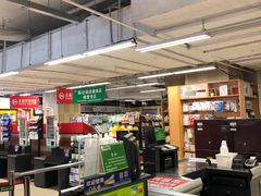 -永辉超市(嘉定宝龙广场店)