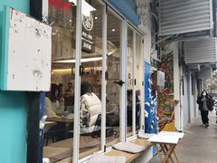 门面-茶是一枝花泡茶店