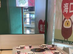 -椰小鸡·琼州糟粕醋(美兰缤纷城店)