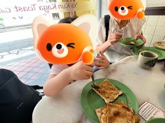 -亚坤(远东广场店)