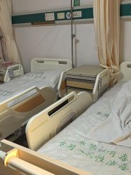 -上海华美医疗美容医院