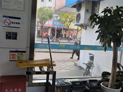 -中国移动通信特约直销店