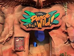 -珠海横琴国家地理探险家中心(创新方)