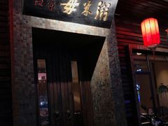 -大良毋米粥(锦龙路总店)