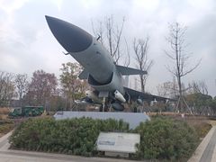 -成飞公园