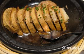 Lipu Taro Stew