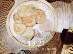 红豆千丝饼-彭厨(玉荣庄店)
