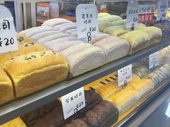 -司乎(大洋百货店)