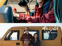 -博纳国际影城IMAX(中央大道店)