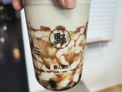 -野人牧坊Gelato(天津南开大悦城店)