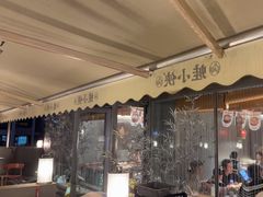 -蛙小侠(珠海华发商都店)