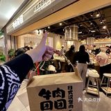 济南首家!!适合一个人去的小店。。。