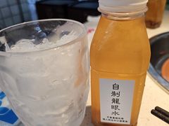 -芈重山老火锅(广州首店)