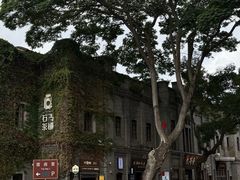 -三坊七巷历史文化街区