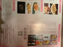 -茉莉餐厅(包河万达店)