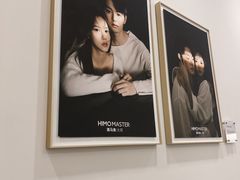 -海马体大师店(广州天汇广场IGC大师店)