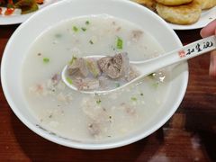 -和生记牛肉火勺店(汇兴家园店)