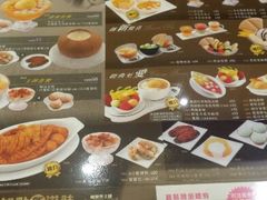 -许留山(上海街店)