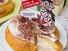 -流酥可心·牛乳蛋糕商店(禾祥西路店)