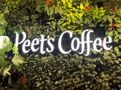 -Peet's Coffee皮爷咖啡(德基店)