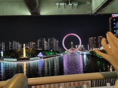 -天津之眼摩天轮