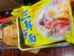 -沙胆彪炭炉牛杂煲(成都玉林店)