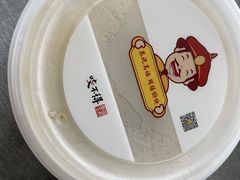 -咬不得高祖生煎·简餐(天城商业中心店)