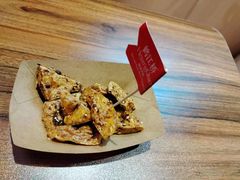 -鹤江桥·红油牛肉粉(SKP店)