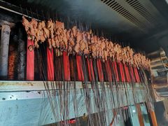 -老白家怡贵园烤肉