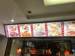 -东关赵记粉汤羊血(兴庆北路店)