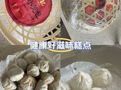 -王興記(中山路店)