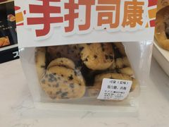 -新侨三宝乐面包店(崇文门店)