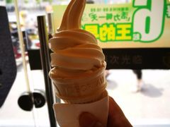 -永和大王(宜山店)