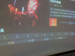 -华夏良子·足道SPA艾灸(金皇大厦店)