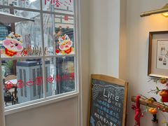 -Line 咖啡(石厦花园店)