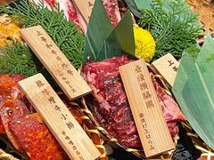 -肉魁屋·烧肉·烧鸟·酒场(高新店)