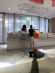 前台-广东韩妃整形外科医院