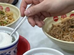 -小罗子汤店(大士院总店)