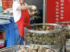 -赵记粽子(司前街店)