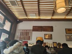 -笑来喜馄饨小笼工坊店(湖滨街店)