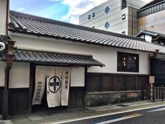 -中村藤吉(本店)