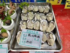 -旺角小渔村(二马路店)