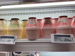 -Olé精品超市(苏州中心店)