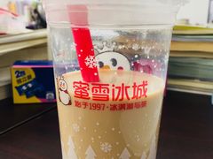 -蜜雪冰城(百草路店)