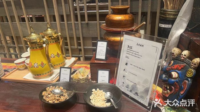九寨鲁能希尔顿度假酒店·開图片