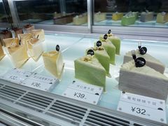 -BanCake·法式千层·拿破仑專門店